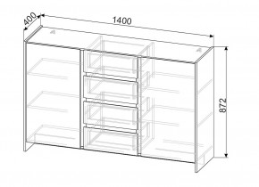 ОРЛАНДО Спальный гарнитур (модульный) в Качканаре - kachkanar.mebel24.online | фото 9