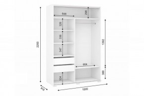 ОСКАР Шкаф-купе 2-х ств. в Качканаре - kachkanar.mebel24.online | фото 2