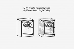 Париж №11 Тумба прикроватная (ясень шимо свет/силк-тирамису) в Качканаре - kachkanar.mebel24.online | фото 2