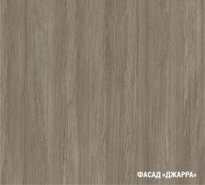 ПАРМА Кухонный гарнитур Экстра (3000 мм) в Качканаре - kachkanar.mebel24.online | фото 6