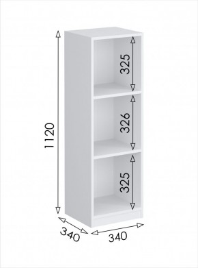 Пенал открытый мини Париж (Белый тиснение) в Качканаре - kachkanar.mebel24.online | фото 3