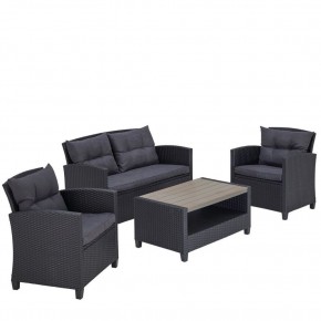 Плетеный комплект мебелис диваном AFM-804G Dark Grey в Качканаре - kachkanar.mebel24.online | фото 2