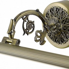 Подсветка для картины Arte Lamp Bari A6712AP-1AB в Качканаре - kachkanar.mebel24.online | фото 3