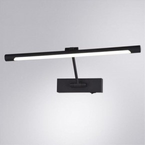 Подсветка для картины Arte Lamp Harrison A1709AP-1BK в Качканаре - kachkanar.mebel24.online | фото 2