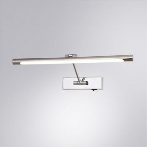Подсветка для картины Arte Lamp Harrison A1709AP-1CC в Качканаре - kachkanar.mebel24.online | фото 2