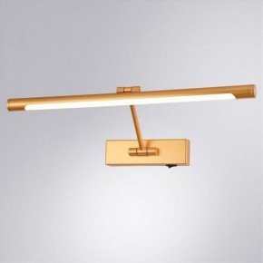 Подсветка для картины Arte Lamp Harrison A1709AP-1GO в Качканаре - kachkanar.mebel24.online | фото 3