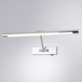 Подсветка для картины Arte Lamp Harrison A1711AP-1CC в Качканаре - kachkanar.mebel24.online | фото 2