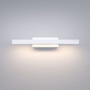 Подсветка для картины Elektrostandard Rino a061223 в Качканаре - kachkanar.mebel24.online | фото 2