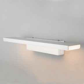 Подсветка для картины Elektrostandard Sankara a037486 в Качканаре - kachkanar.mebel24.online | фото 3