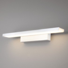 Подсветка для картины Elektrostandard Sankara a038372 в Качканаре - kachkanar.mebel24.online | фото
