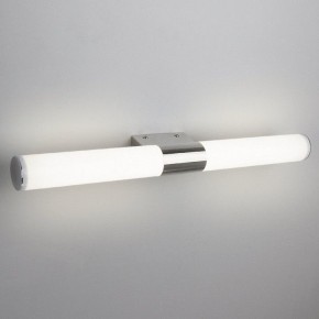 Подсветка для картины Elektrostandard Venta a039169 в Качканаре - kachkanar.mebel24.online | фото