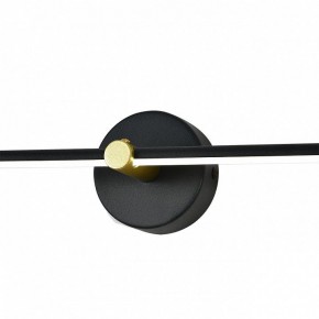 Подсветка для картины Escada Focus 10289/1LED Black в Качканаре - kachkanar.mebel24.online | фото 6