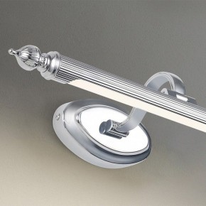 Подсветка для картины Favourite Artifex 2434-1W в Качканаре - kachkanar.mebel24.online | фото 4