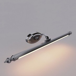 Подсветка для картины Favourite Artifex 2434-2W в Качканаре - kachkanar.mebel24.online | фото 2