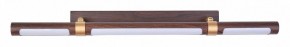 Подсветка для картины Favourite Cuero 4111-1W в Качканаре - kachkanar.mebel24.online | фото 2