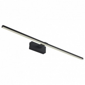 Подсветка для картины Favourite Scriptor 2432-3W в Качканаре - kachkanar.mebel24.online | фото 2