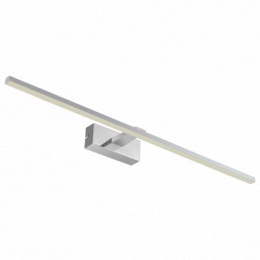 Подсветка для картины Favourite Scriptor 2433-3W в Качканаре - kachkanar.mebel24.online | фото 2