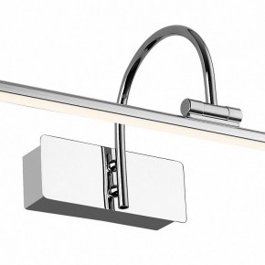 Подсветка для картины Favourite Strenuus 2431-1W в Качканаре - kachkanar.mebel24.online | фото 3
