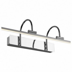 Подсветка для картины Favourite Strenuus 2431-3W в Качканаре - kachkanar.mebel24.online | фото 3