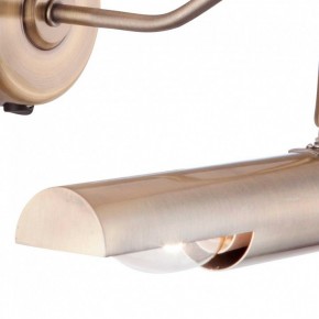 Подсветка для картины Globo Picture 4405 в Качканаре - kachkanar.mebel24.online | фото 2