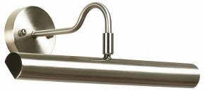 Подсветка для картины Lussole Lido GRLSQ-0211-02 в Качканаре - kachkanar.mebel24.online | фото 2
