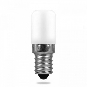 Подсветка для картины Lussole Lido LSQ-0221-02 в Качканаре - kachkanar.mebel24.online | фото 4