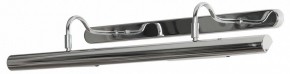 Подсветка для картины Lussole Lido LSQ-0241-04 в Качканаре - kachkanar.mebel24.online | фото 2