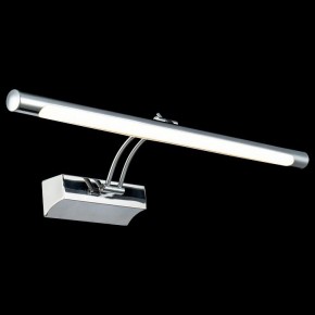 Подсветка для картины Maytoni Fino MIR003WL-L12CH в Качканаре - kachkanar.mebel24.online | фото 2
