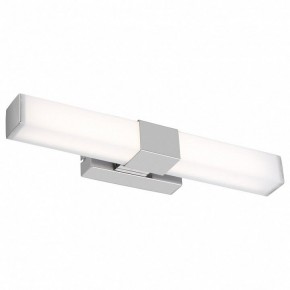 Подсветка для картины Maytoni Glanz MIR006WL-L8CH в Качканаре - kachkanar.mebel24.online | фото 2