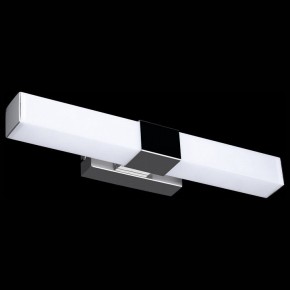 Подсветка для картины Maytoni Glanz MIR006WL-L8CH в Качканаре - kachkanar.mebel24.online | фото 3