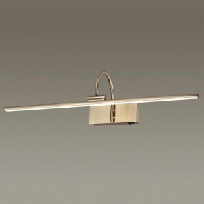Подсветка для картины Odeon Light Geba 4911/12WL в Качканаре - kachkanar.mebel24.online | фото 2