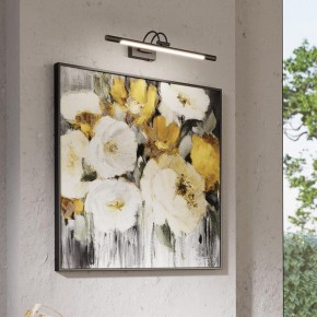 Подсветка для картины Odeon Light Revola 4908/8WL в Качканаре - kachkanar.mebel24.online | фото 4