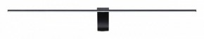 Подсветка для картины Odeon Light Tiny 7069/10WL в Качканаре - kachkanar.mebel24.online | фото