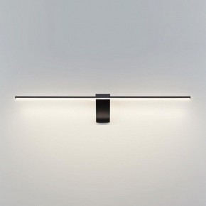 Подсветка для картины Odeon Light Tiny 7069/8WL в Качканаре - kachkanar.mebel24.online | фото 2