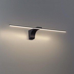Подсветка для картины Odeon Light Tiny 7069/8WL в Качканаре - kachkanar.mebel24.online | фото 3