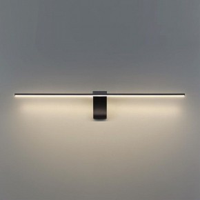 Подсветка для картины Odeon Light Tiny 7069/8WL в Качканаре - kachkanar.mebel24.online | фото 4
