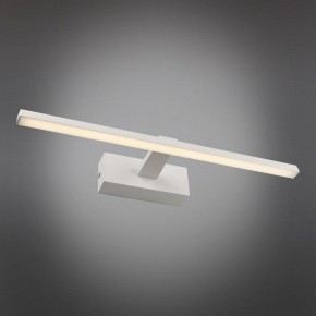 Подсветка для картины Omnilux Bresso OML-24101-08 в Качканаре - kachkanar.mebel24.online | фото 2