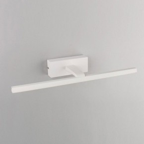 Подсветка для картины Omnilux Bresso OML-24101-08 в Качканаре - kachkanar.mebel24.online | фото 3