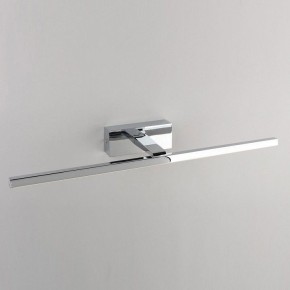 Подсветка для картины Omnilux Bresso OML-24111-12 в Качканаре - kachkanar.mebel24.online | фото 4