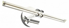 Подсветка для картины Omnilux Dudda OML-09901-08 в Качканаре - kachkanar.mebel24.online | фото