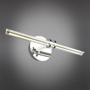 Подсветка для картины Omnilux Dudda OML-09901-08 в Качканаре - kachkanar.mebel24.online | фото 2