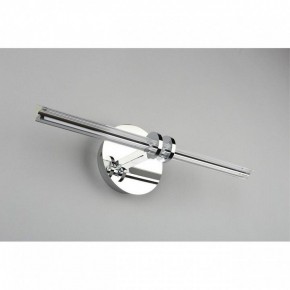 Подсветка для картины Omnilux Dudda OML-09901-08 в Качканаре - kachkanar.mebel24.online | фото 4