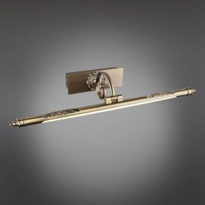 Подсветка для картины Omnilux Varena OML-23901-08 в Качканаре - kachkanar.mebel24.online | фото 2