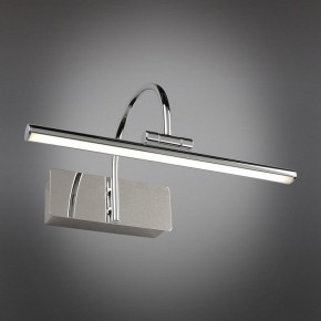 Подсветка для картины Omnilux Vasto OML-24001-05 в Качканаре - kachkanar.mebel24.online | фото 2