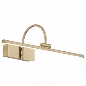 Подсветка для картины ST-Luce Centiаna SL444.031.01 в Качканаре - kachkanar.mebel24.online | фото 2