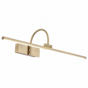 Подсветка для картины ST-Luce Centiаna SL444.301.01 в Качканаре - kachkanar.mebel24.online | фото 3