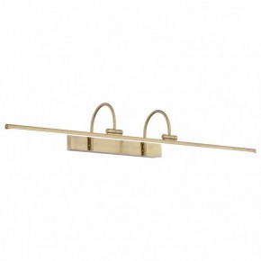 Подсветка для картины ST-Luce Centiаna SL444.311.01 в Качканаре - kachkanar.mebel24.online | фото 2