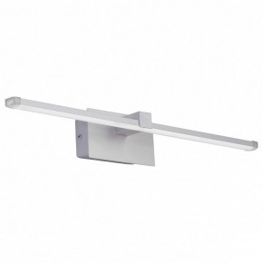 Подсветка для картины Vitaluce V4631 V4631-0/1A в Качканаре - kachkanar.mebel24.online | фото