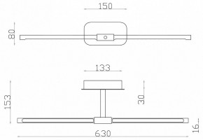 Подсветка для зеркала Favourite Insight 4016-2W в Качканаре - kachkanar.mebel24.online | фото 6