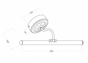 Подсветка для зеркала Maytoni Oculus MIR014WL-L9G3K в Качканаре - kachkanar.mebel24.online | фото 3